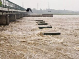 Jamuna River Over Flooded