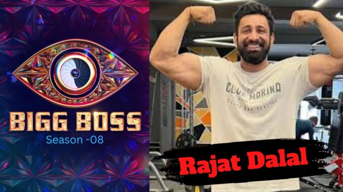 পশ্চিমবঙ্গ সরকার জুনিয়র ডাক্তারদের দেওয়া 'সময়সীমা' লঙ্খন করেছে !_20241007_072422_0000 Rajat Dalal