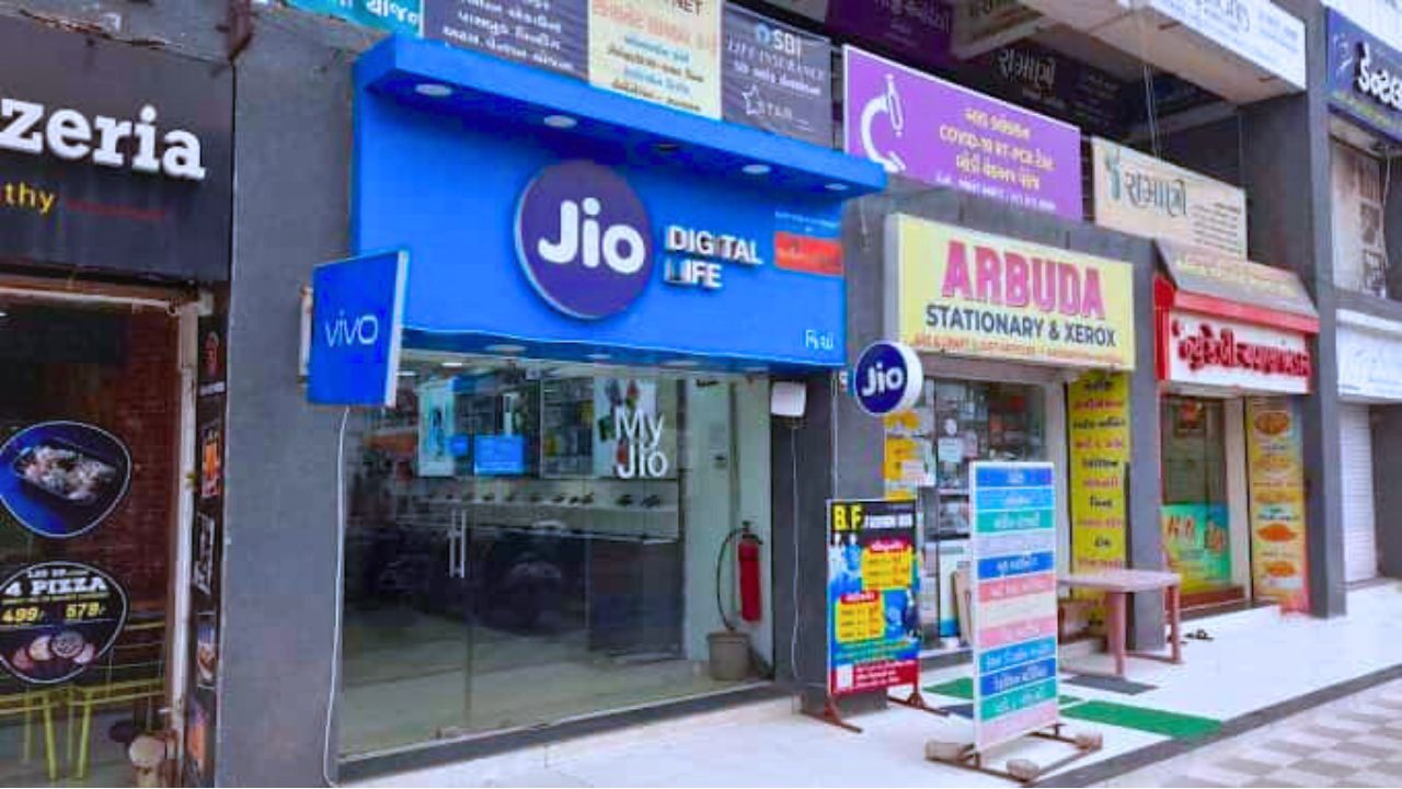 Jio Network