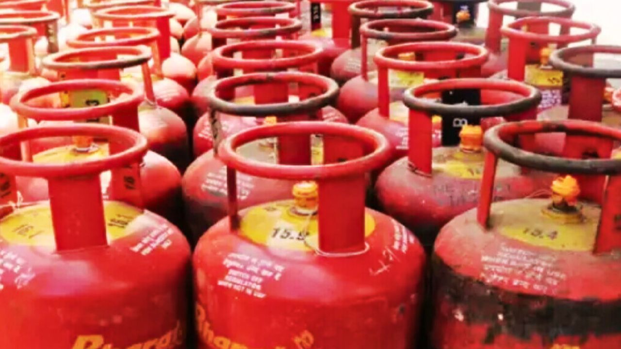 LPG Cylinder price reduce