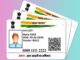 Aadhaar Card