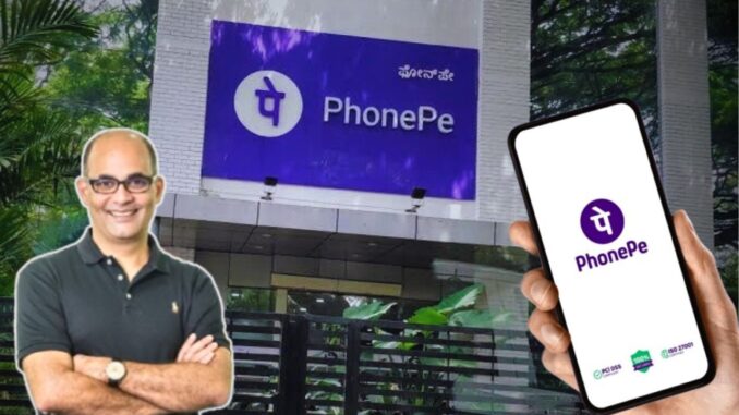 Phonepe device Tokenisation